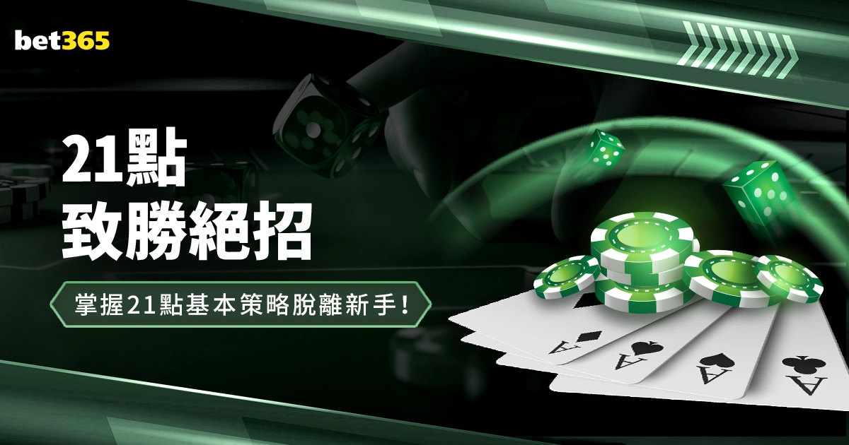 水球亚锦赛,月底开赛,周湧峻领衔,UED,ued,UED官网,UED体育官网,UED体育下载,UEDAPP