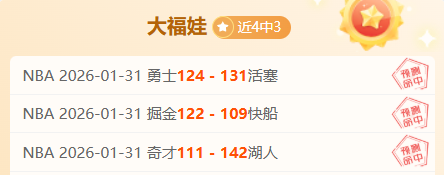 阿曼世预赛,强赛中国战,武磊进球哈,UED,ued,UED官网,UED体育官网,UED体育下载,UEDAPP
