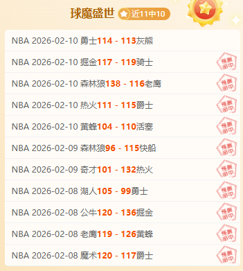 米蘭與卡拉,布裏亞進行,續約談判磋,UED,ued,UED官网,UED体育官网,UED体育下载,UEDAPP