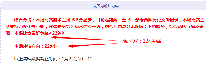 亚洲杯乒乓,球女单季军,争夺战,UED,ued,UED官网,UED体育官网,UED体育下载,UEDAPP