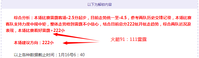 欧文雕像前,深情告别科,比侄女,UED,ued,UED官网,UED体育官网,UED体育下载,UEDAPP