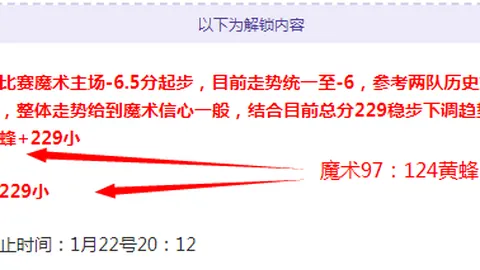 亚洲杯乒乓球女单季军争夺战：陈幸同VS蒯曼，精彩瞬间回眸