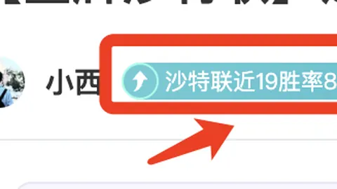 新晋冠军Rookie获中国绿卡，IG队长助力LOL全球总决赛冠军团队扎根中国10年