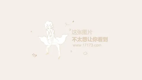UED体育